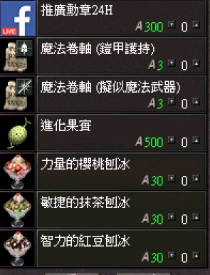 1776878632377.jpg